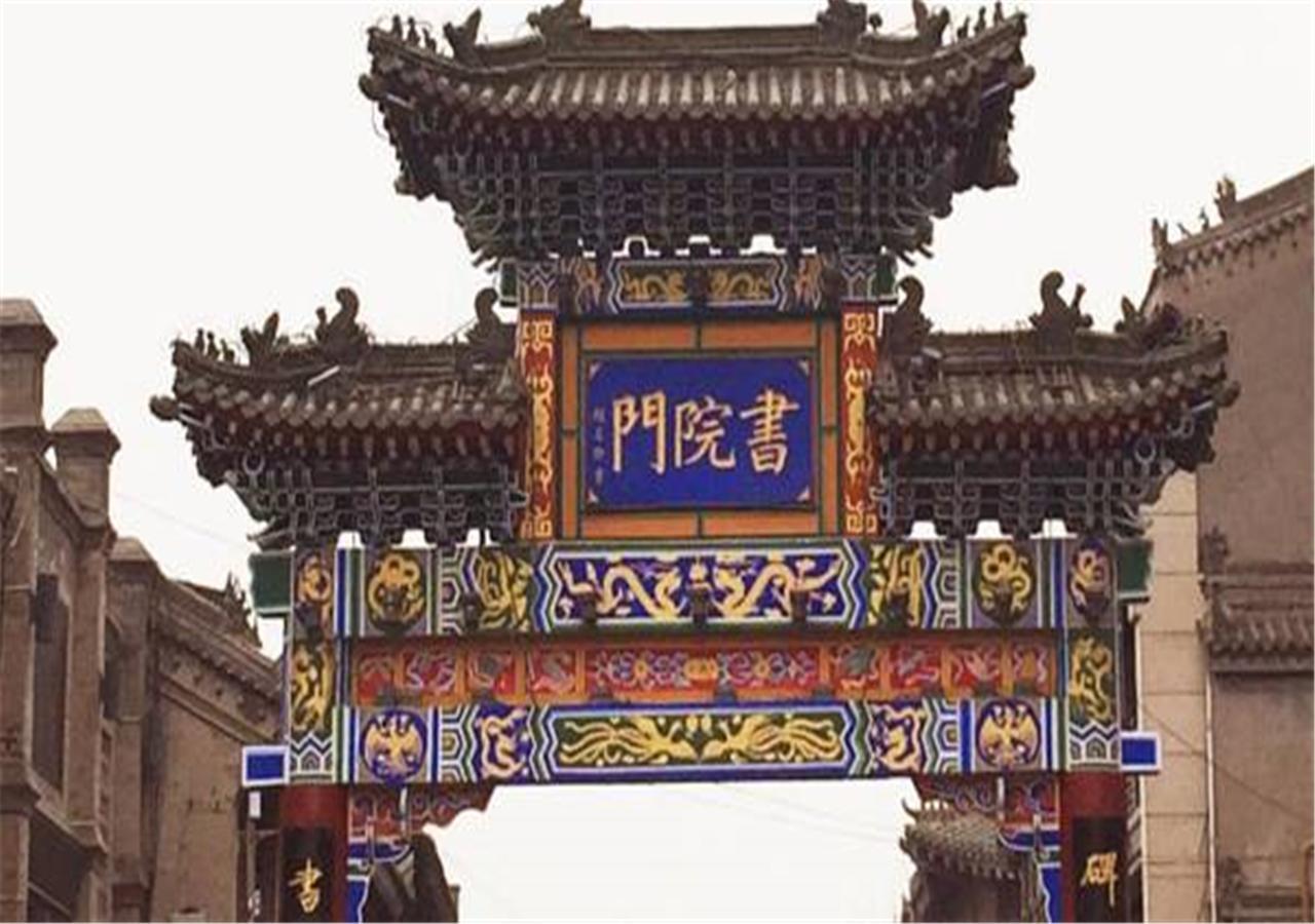 Xi'An See Tang Guesthouse المظهر الخارجي الصورة